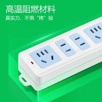 公牛（BULL） GN-101 四联插座 袋装 白色 (单位:个)