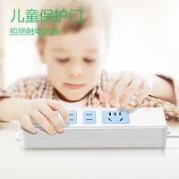 公牛（BULL） GN-101 四联插座 袋装 白色 (单位:个)