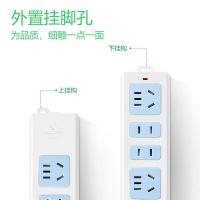 公牛（BULL） GN-101 四联插座 袋装 白色 (单位:个)