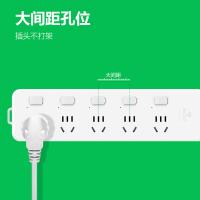 公牛（BULL） GN-312 插排 5位分控全长5米 （单位:个）
