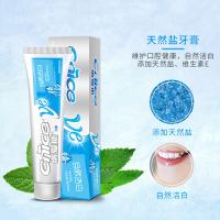 纳爱斯 牙膏洗护套装 牙膏 新老包装随机发货  120g*3 （单位:组）
