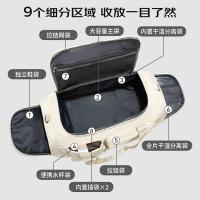 维多利亚旅行者（VICTORIATOURIST） V7058 短途旅行包 54*26*29cm(单位：个) 米白色