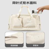维多利亚旅行者（VICTORIATOURIST） V7058 短途旅行包 54*26*29cm(单位：个) 米白色