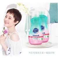 超能 内衣洗衣液 洗衣液 新旧包装随机 480g*2瓶 （单位:组）