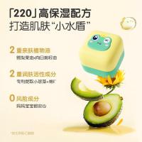 青蛙王子 缤纷果遇小球藻 补水保湿润肤乳霜 50g（单位：盒）