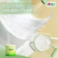 心相印（Mind Act Upon Mind） 茶语丝享 卫生卷纸 新旧包装随机 100克*20卷 （单位:箱）