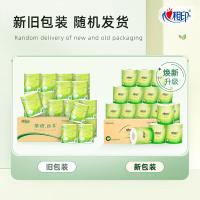 心相印（Mind Act Upon Mind） 茶语丝享 卫生卷纸 新旧包装随机 100克*20卷 （单位:箱）