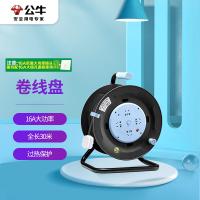 公牛（BULL） GN-804D 插排 新老包装随机 4位总控30米卷线盘 （单位:个） 黑色