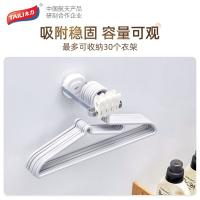 太力（TAILI） 吸盘免打孔 粘钩挂钩 16*10*3cm 白色（单位：个）