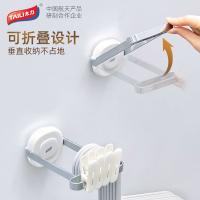 太力（TAILI） 吸盘免打孔 粘钩挂钩 16*10*3cm 白色（单位：个）