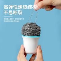 茶花（CHAHUA）带手柄钢丝锅刷 大号（单位：个）颜色随机