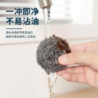 茶花（CHAHUA）带手柄钢丝锅刷 大号（单位：个）颜色随机