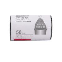 齐心（COMIX） L108 45*60cm 加厚背心型垃圾袋 50个装（单位：卷）黑色 新老包装随机发货