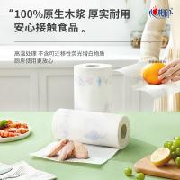 心相印（Mind Act Upon Mind） 厨房卷纸 225*225mm/节 75节/卷 8卷/箱 （单位：箱）