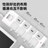 得力（deli） 18258 大孔距总控开关插座 新国标8位3米 白灰 (单位:个)