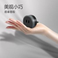 公牛（BULL） GN-GSU 轨道插座适配器 2USB 5V=2.4A MAX 黑色 (单位:个)