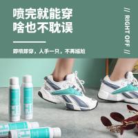 世净（EraClean） CC-P01 除鞋臭喷雾 150ml(单位：瓶)