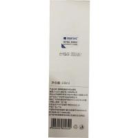 满婷（MANTING） 氨基酸净润 洁面乳 新老包装随机 100ml （单位:瓶）