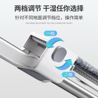 艺姿 自带刮条+梳齿2块 免手洗拖把 52cm 钢琴白（单位：套）