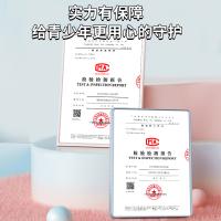 舒蕾 水润保湿 香氛沐浴露 450ml 紫色（单位： 瓶）