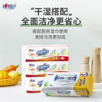 心相印（Mind Act Upon Mind） 实惠装 厨房纸巾 70抽/包 12包/箱(单位：箱)