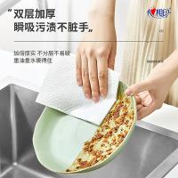 心相印（Mind Act Upon Mind） 实惠装 厨房纸巾 70抽/包 12包/箱(单位：箱)