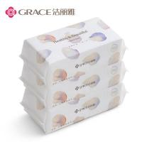 洁丽雅（grace） 90抽/包 MRJ020一次性洗脸巾 20*20CM 白色（单位：包）