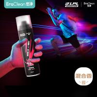 世净（EraClean） LPL联名款 鞋子除臭喷雾 180ml(单位：瓶)