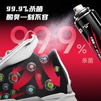 世净（EraClean） LPL联名款 鞋子除臭喷雾 180ml(单位：瓶)