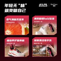世净（EraClean） LPL联名款 鞋子除臭喷雾 180ml(单位：瓶)