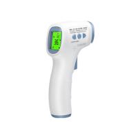 可孚 KF-HW-010 医用电子体温枪 32-43℃  （单位：个）