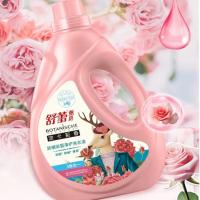 舒蕾 波卡莉香 除螨除菌净护洗衣液 3.1kg(单位：瓶)