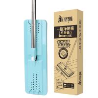 美丽雅（MARYYA） HC085763 免手洗平板拖把 长37.5x宽12x组合杆长125cm (单位:把)