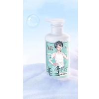 舒蕾 青少年专研（男生） 净澈爽肤香氛沐浴露 450ml (单位:瓶)