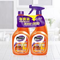 妙管家 柠檬清香 厨房重油污清洁剂 660g*2 新旧包装随机发货 (单位:组)