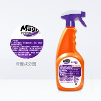 妙管家 柠檬清香 厨房重油污清洁剂 660g*2 新旧包装随机发货 (单位:组)