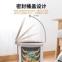 茶花（CHAHUA） 1501 圆型脚踏垃圾桶 9.6L 棕彩 (单位:个)