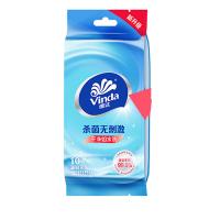 维达（Vinda） VW1009 成人杀菌卫生湿巾 单片独立装  10片/包  (单位：包）