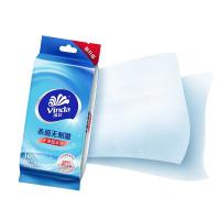维达（Vinda） VW1009 成人杀菌卫生湿巾 单片独立装  10片/包  (单位：包）