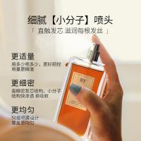 霸王（BAWANG） 控油防脱营养液 护发素 80ml （单位:瓶）