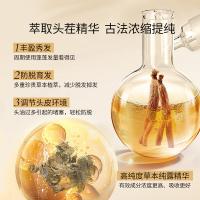 霸王（BAWANG） 控油防脱营养液 护发素 80ml （单位:瓶）