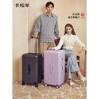 卡拉羊  CX8119-20 轻盈魔方体防刮耐摔随身登机箱 20寸（单位：个） 燕麦灰