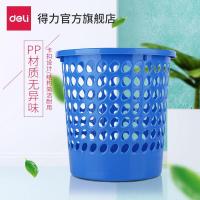 得力（deli） 9556 圆形纸篓 230*250mm(单位：个) 蓝色