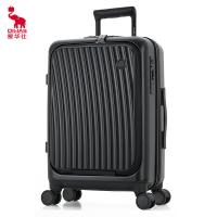 爱华仕（OIWAS）OCX6641-20 拉杆箱 20英寸 37*24*50cm （单位：个）黑色