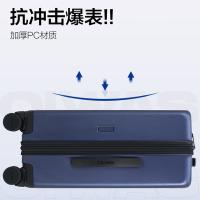 爱华仕（OIWAS） OCX6708-20 磨砂斜杠行李箱 20英寸(单位：个) 蓝色