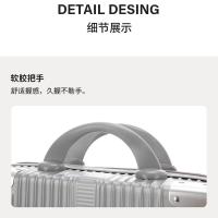 艾逸瑶选 XB-1852 欣然手提行李箱 14寸 (单位:个)