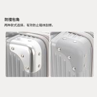 艾逸瑶选 XB-1852 欣然手提行李箱 14寸 (单位:个)