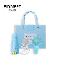 菲迪米尼 FDMN-BFS04 缤纷雨伞支架套装 四件套（单位：套）颜色随机