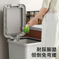 家杰优品 JJ-GB191 脚踏垃圾桶 20L(单位：个)