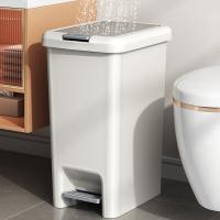 家杰优品 JJ-GB191 脚踏垃圾桶 20L(单位：个)